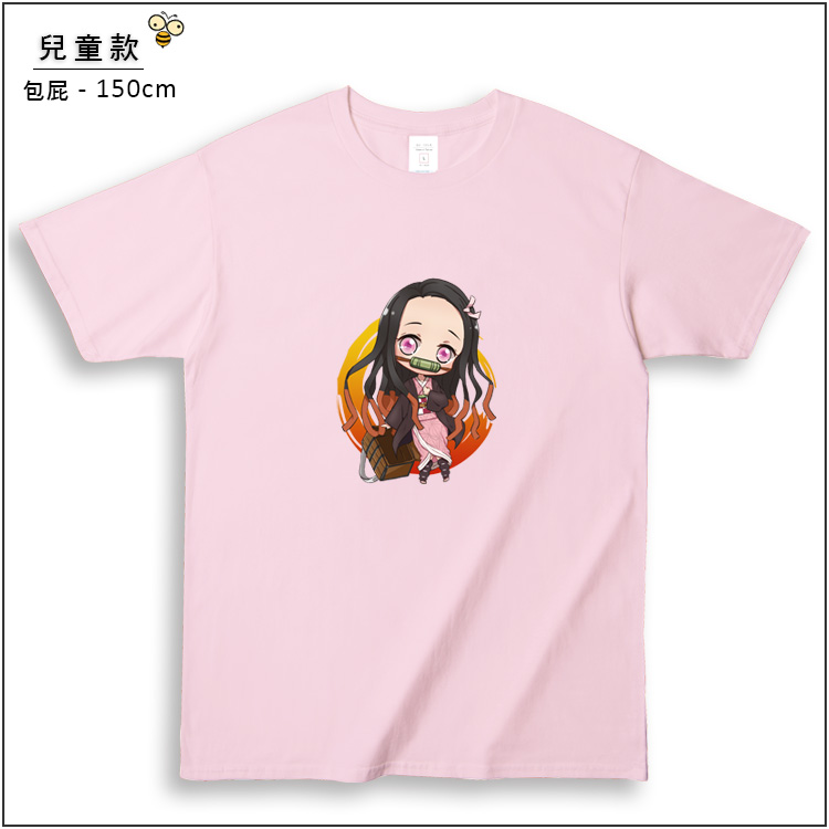 【本商品為客製商品】官網衣服均為未印印圖案之素t，係根據訂單所選的衣服顏色尺寸，進行衣服圖案的印製及出貨故圖案印上去後，即就無法退換貨。依照消保法第19條第2項規定，客製化商品，不適用7天鑑賞期之規範