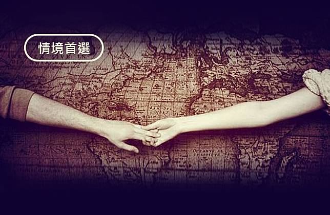 想見你 我的遠距離valentine Mymusic Line Today