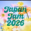 JAPAN JAM ぼっち組