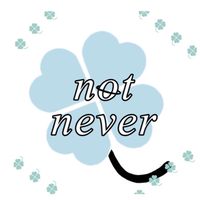 歌い手事務所【not never】
