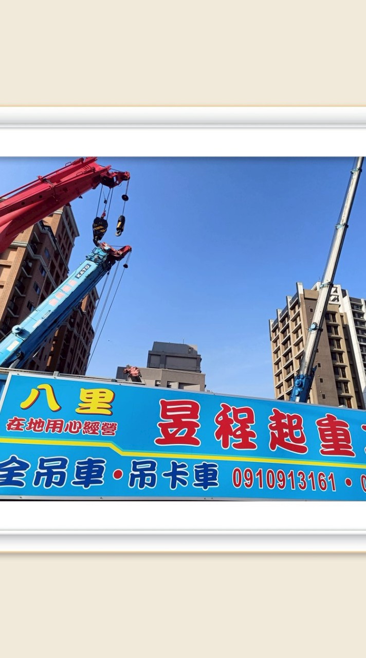 文昌市集老闆群