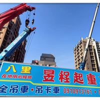 文昌市集老闆群