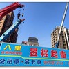 文昌市集老闆群