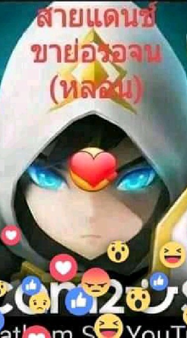 dj.prathomSR.@youtube.music.com