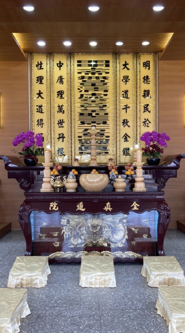 全真辦事員班社群