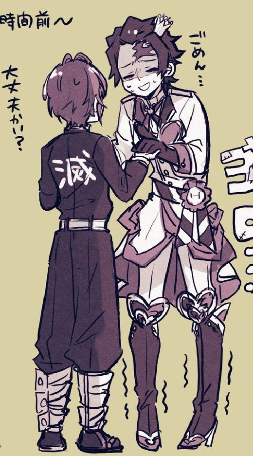 ♜❮𝕋𝕙𝕖 𝕗𝕒𝕟𝕥𝕒𝕤𝕥𝕚𝕔 𝕒𝕟𝕚𝕞𝕖/𝕘𝕒𝕞𝕖 𝕥𝕠𝕨𝕟❯♖{𝑹🔞}