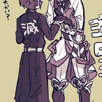 ♜❮𝕋𝕙𝕖 𝕗𝕒𝕟𝕥𝕒𝕤𝕥𝕚𝕔 𝕒𝕟𝕚𝕞𝕖/𝕘𝕒𝕞𝕖 𝕥𝕠𝕨𝕟❯♖{𝑹🔞}
