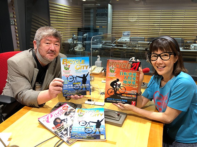 戸田恵子が専門家に訊く 後悔しない 子ども乗せ自転車 の選び方 ニッポン放送 News