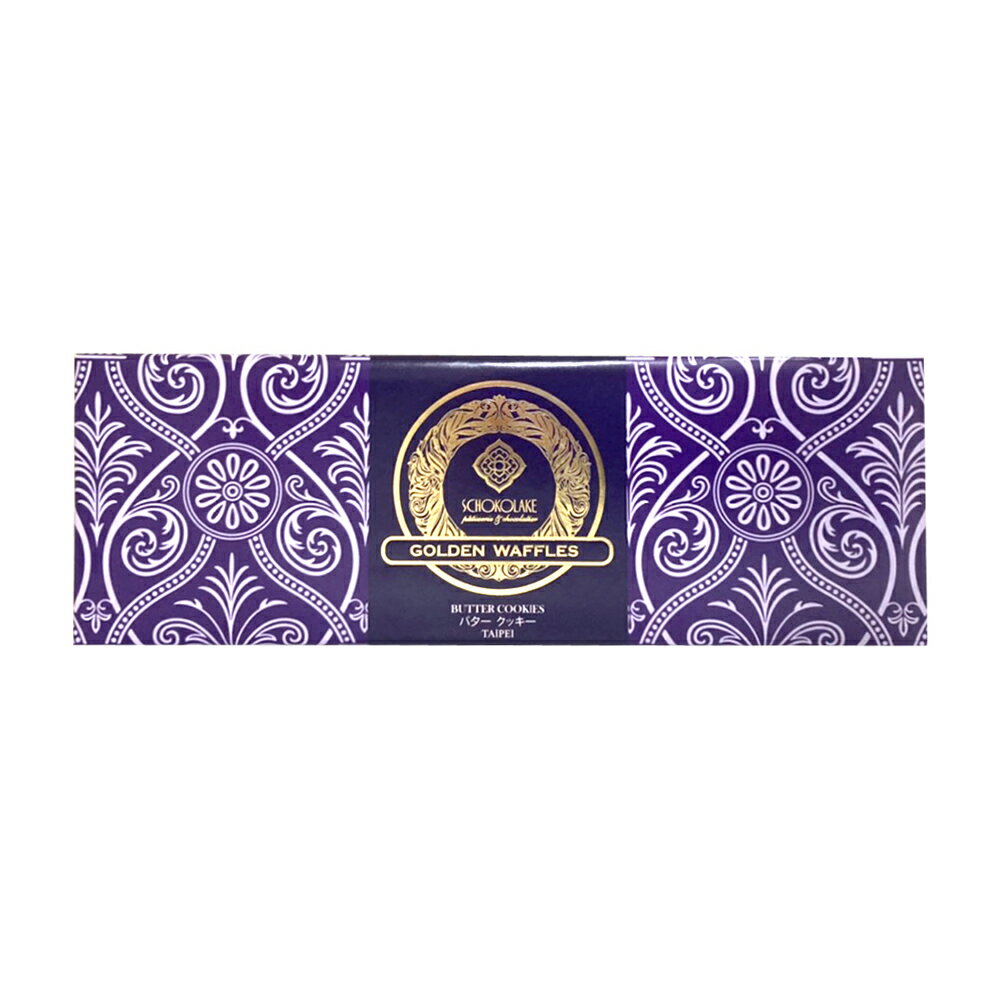 【超取】【巧克力雲莊】雲莊薄燒6入 - 榛果巧克力口味