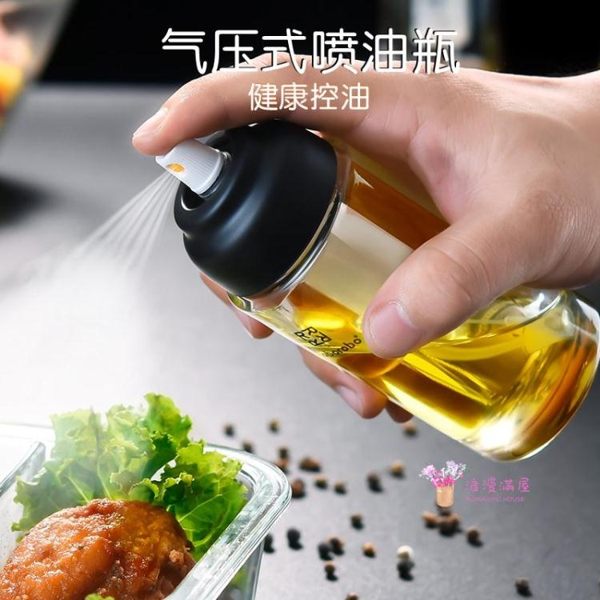 噴油瓶噴霧氣壓式燒烤噴油壺健身日本廚房食用油噴霧橄欖油控油壺