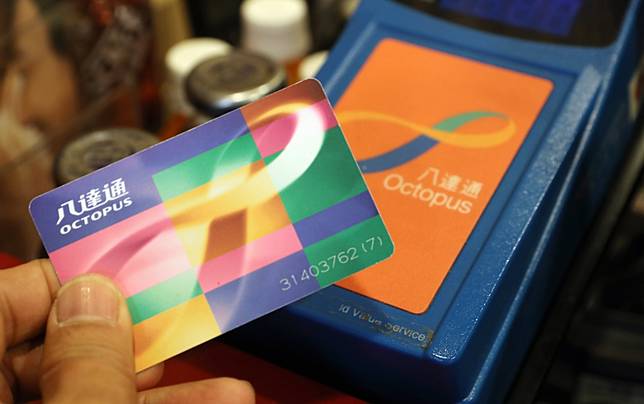 Prepaid Credit Cards >> Octopus Card Company To Join Forces With Mastercard As It Prepaid Credit Cards >> Octopus Card Company To Join Forces With Mastercard As It