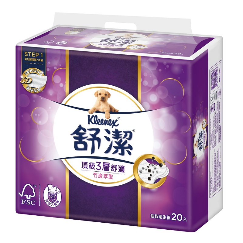 ※ 製造日期與有效期限，商品成分與適用注意事項皆標示於包裝或產品中 ※ 本產品網頁因拍攝關係，圖檔略有差異，實際以廠商出貨為主 ※ 本產品文案若有變動敬請參照實際商品為準