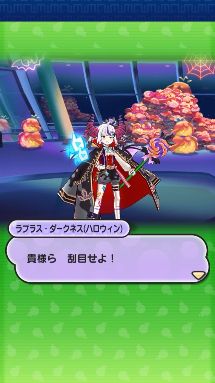 ぷにぷに陰実コラボやるぞぉぉ！！！