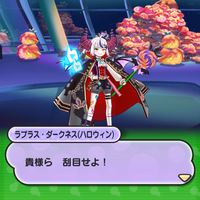 ぷにぷに陰実コラボやるぞぉぉ！！！