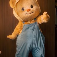 แม่บอกหนูเริ่ด