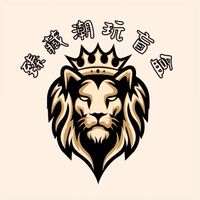 🐜臻藏潮玩盲盒🐜