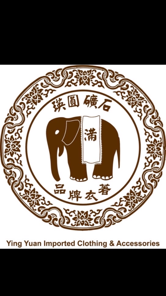 瑛瑛❤️頭號粉絲好康報報
