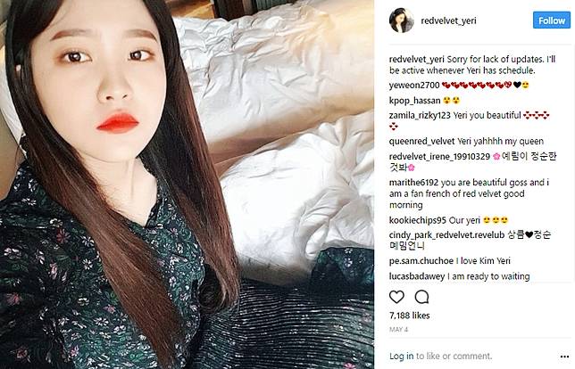 8 Inspirasi Memakai Dress Buat Lebaran ala Yeri Red Velvet Buat Kita yang Bertubuh Mungil