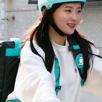 FOODPANDA TOKYO (from FOODNEKO)