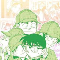 コナン好きな人集まって〜‼︎