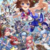 ホロリスの集いの場