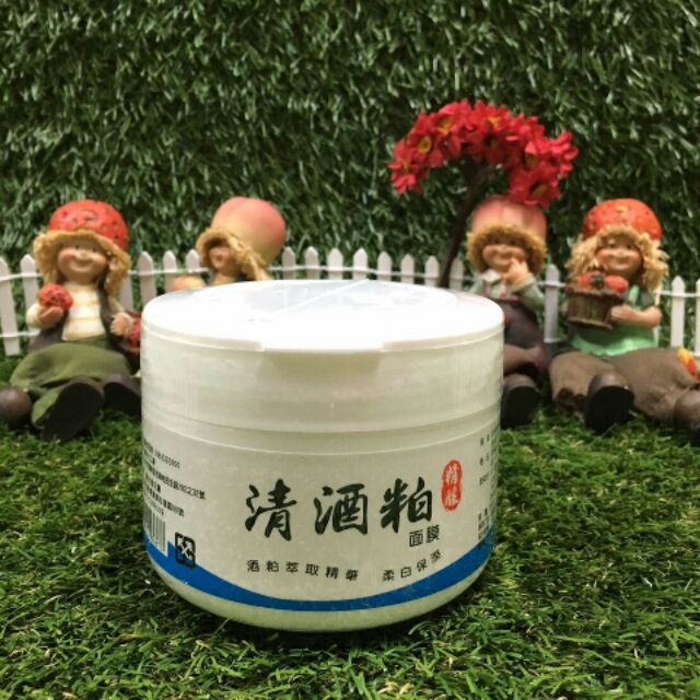 產品說明： 修護毛孔粗大，深入滋潤淨白，使肌膚回復白皙光澤、細緻水嫩，喚醒肌膚清新的觸感，回復抗皺重現年輕。使用方法 先將臉洗淨，取適量均勻敷在臉上，約5-10分鐘後，再用清水洗乾淨。 經濟大份量25