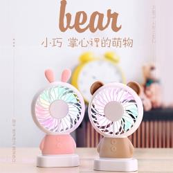 ◎LED七彩炫光急速涼快風扇 兩段可調風力|◎內建鋰電 可重覆USB充電 環保又實用|◎輕便小巧僅83g方便攜帶USB可充電風扇商品名稱:迷你兔迷你熊炫彩USB風扇手持/直立兩用品牌:無型號:無種類: