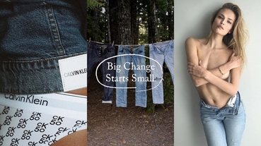 為大自然盡一份心力！Tommy Hilfiger、Levi's、Calvin Klein...五家時尚丹寧品牌的綠色進行史！