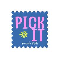 PICKIT ขายการ์ด รับหิ้ว 🌟