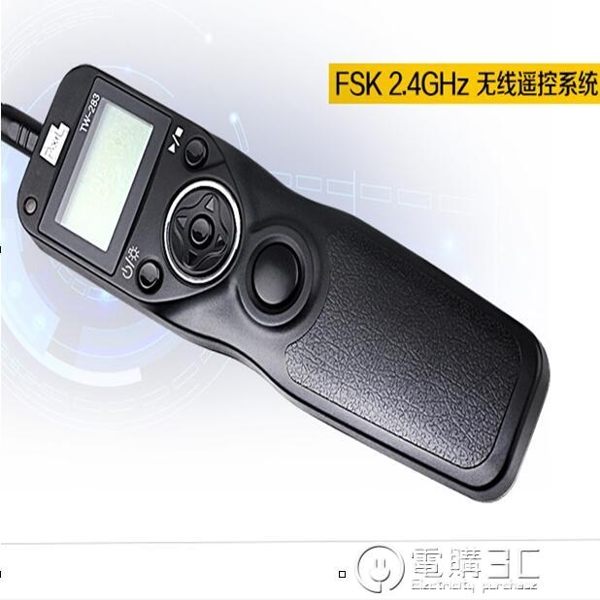 快門線品色TW283快門線無線定時單反佳能尼康相機延時遙控器EOS RS 5D3 6D 6D2 5D