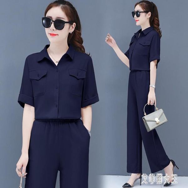襯衫配寬褲運動休閒套裝女夏洋氣減齡時尚氣質工裝兩件套裝 XN851【艾菲爾女王】