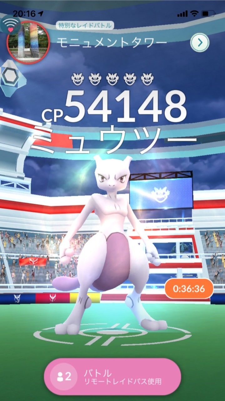 札幌🍀フレンドポケモンGO倶楽部