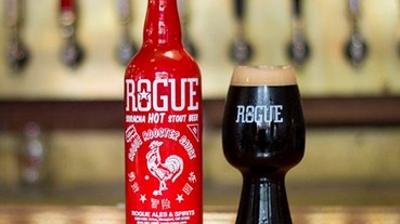 當辣椒醬遇上啤酒…會產生怎樣的味蕾效果呢？