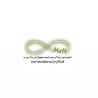 Mathematics 69 🧮