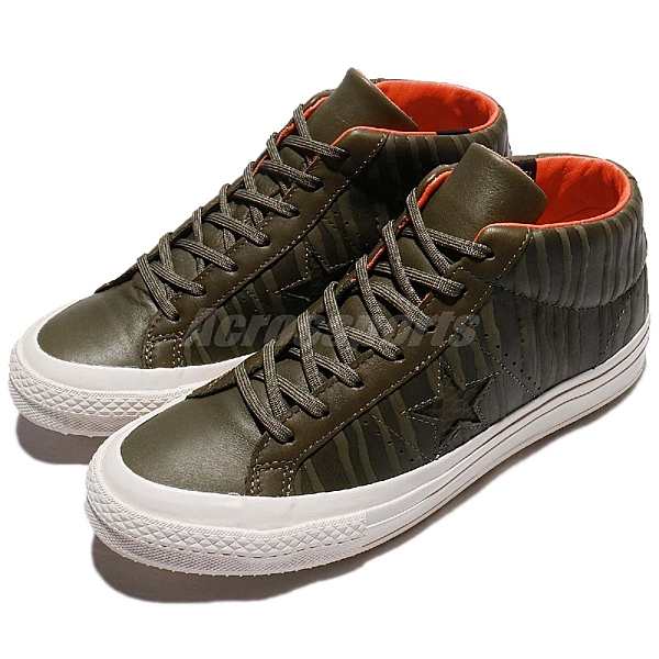 Made For Skateboarding GD 權志龍 著用鞋款 中筒版本 一星