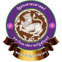 ชมรมสิงห์สุรินทร์@SRRU