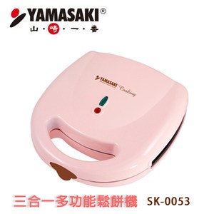 ◆pink粉色外殼，3種烤盤可換 ◆一機多功能、使用方便。 ◆輕鬆享受DIY樂趣，創造親子美味關係。