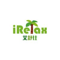 22%IBV🌴iRelax 艾舒仕