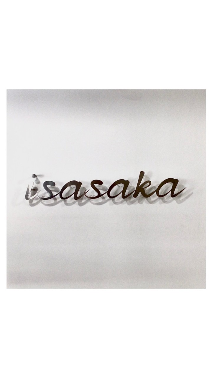 いささか- isasaka-