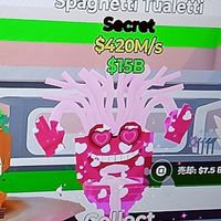 フォートナイト ブレインロット雑談・交換！1週間に1回以上配布予定！