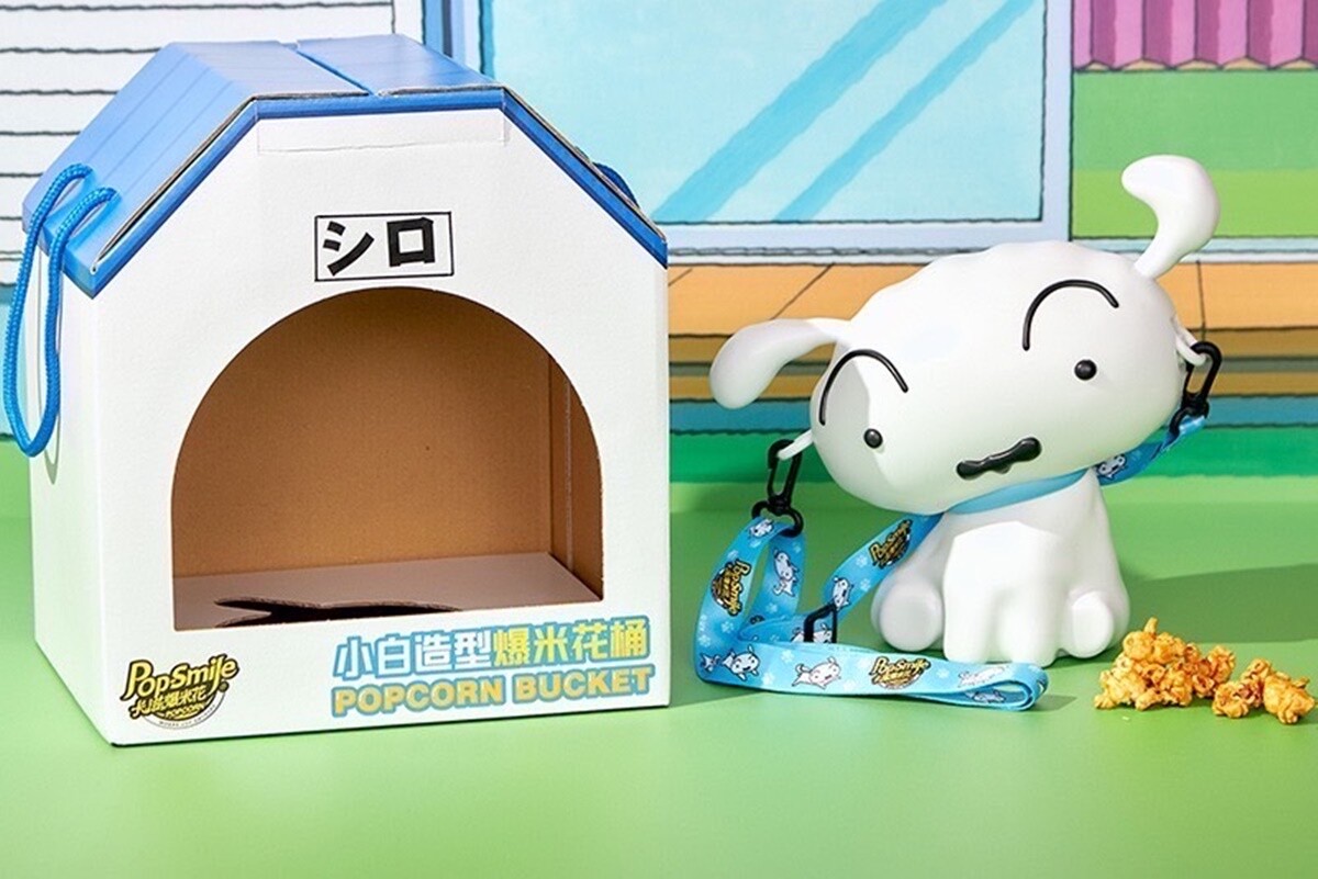 蠟筆小新粉絲收！全家開賣「小白與狗屋爆米花桶」，超萌小白必入手，當中秋禮盒也可以