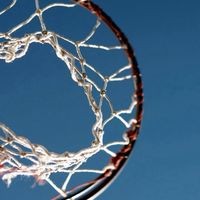 第64回全道市役所バスケットボール大会