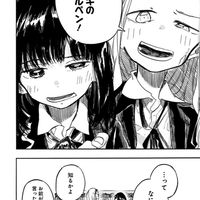 【なりきり】たこぴーゲットだぜ！！