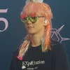 EXO