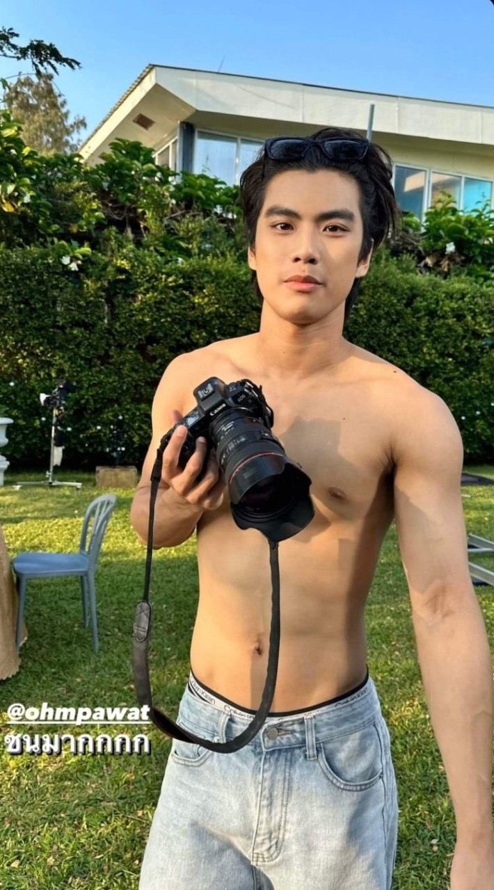 เอโมลาย