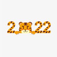 宜蘭虎寶寶🐯