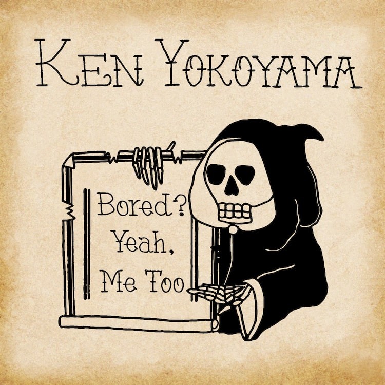 Ken Yokoyama 5年ぶりオリジナル音源は初のミニアルバム