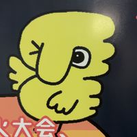2025 K.P.Uフェスタ(サークルブース)