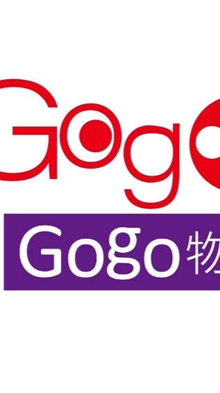 Gogo物群組