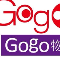 Gogo物群組